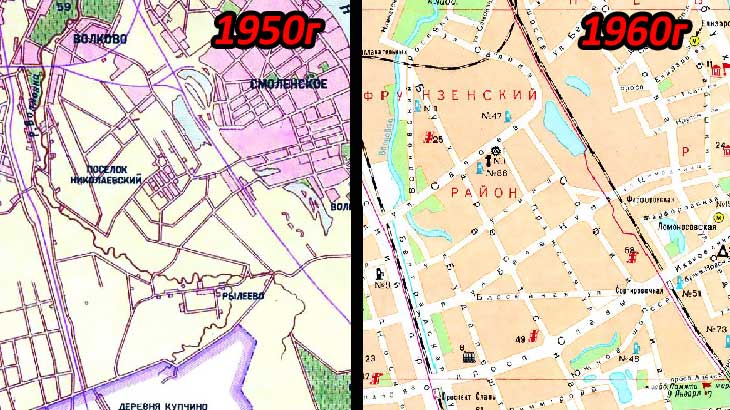 Карты города: 1950 и 1960 гг.